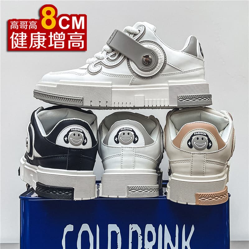 Invisível interior aumentando pão sapatos masculinos High-End nicho de sola grossa Design Original Street Wear sapatos e