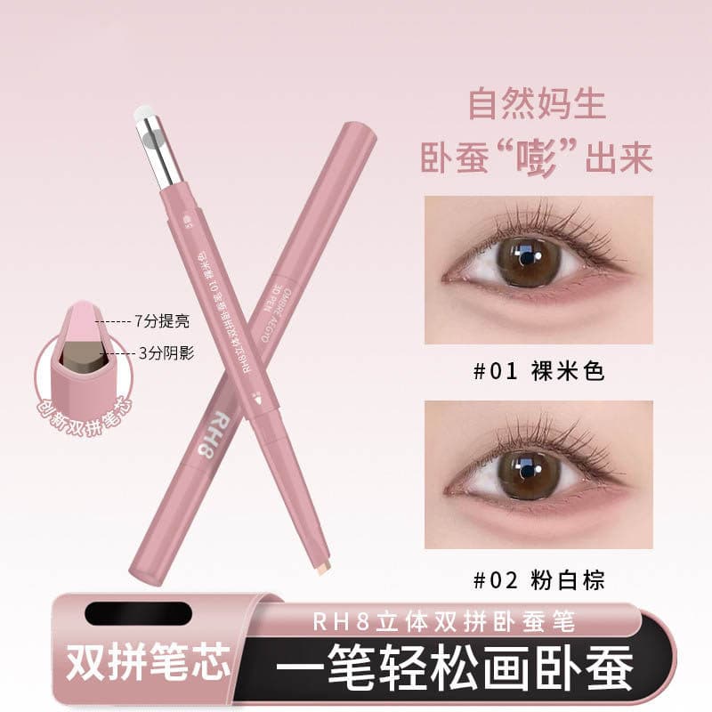 Muito macio!Método de pintura redutor de idade Caneta de bicho-da-seda deitado rosa iluminando contorno sombra em bastão