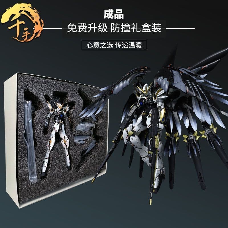 Tecnologia Hubei Chilin Co., Ltd. Mil ponteiros Bandai Gundam MG Flying Wing Zero Tipo KA Versão Figura Kuroyuki Freedom