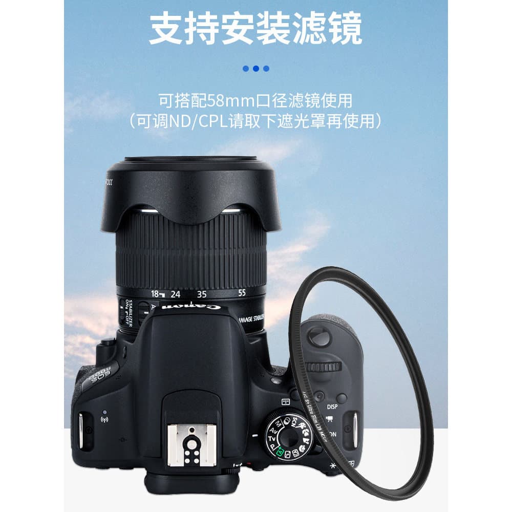 JJC adequado para Canon EW-63C capa 18-55 STM lente 700D 200D 750D 800D 90D 850D RF24-50mm capa de lente branco preto 58