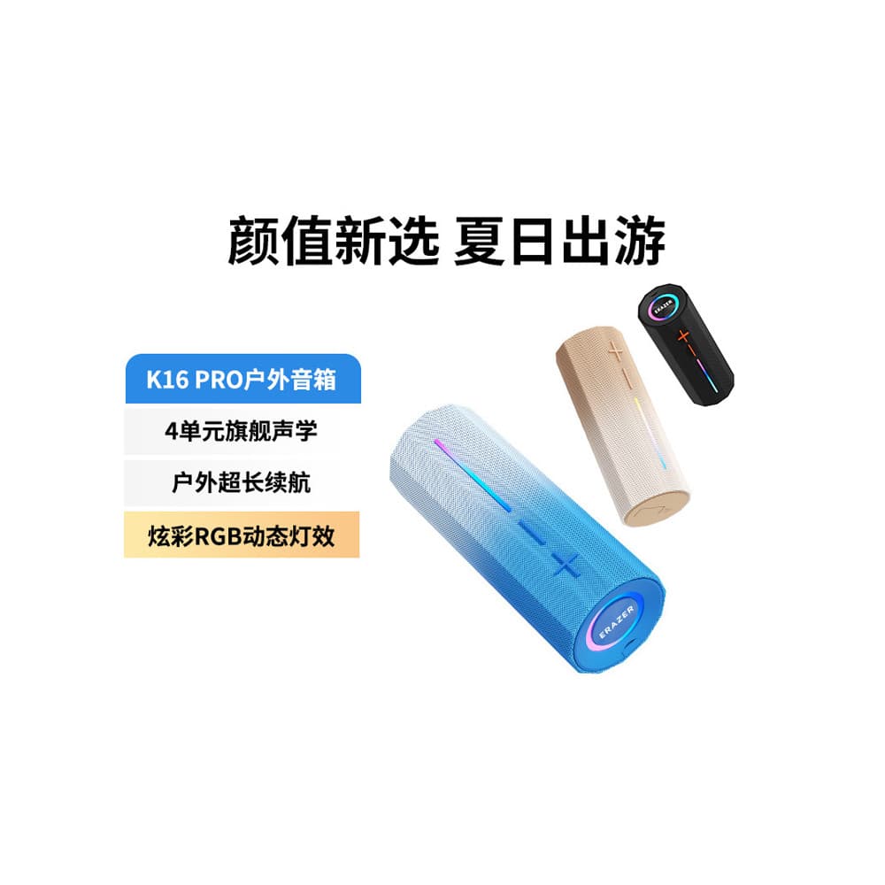 Anormal Bluetooth áudio sem fio Mini portátil menina alto valor pequeno alto-falante doméstico Subwoofer 2025 novo estil