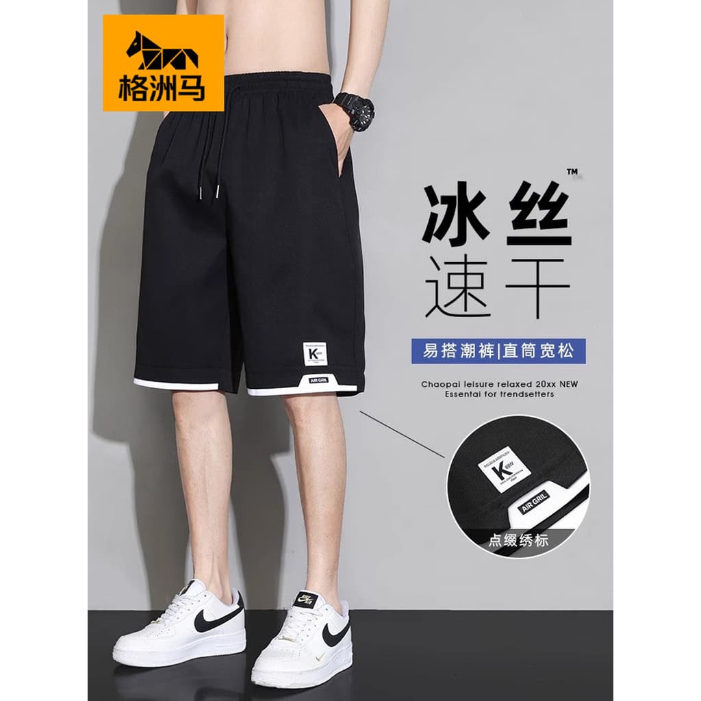 Gezhou Marshmall Calças Shorts Masculino 2026 Verão Moda Casual Esportes Seda Gelo Calças Grandes Calças Finas de Praia
