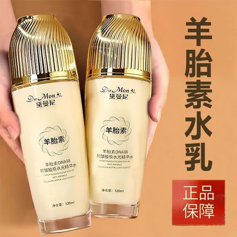 Loção de água com essência de Placenta de ovelha, Anti-rugas, colágeno, hidratante, essência firmadora, hidratante, água