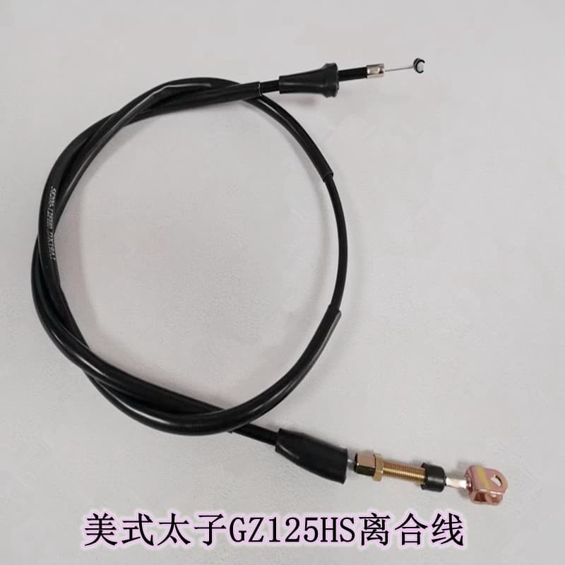 Adequado para motocicleta Suzuki príncipe americano GZ125HS Yueku GZ150-A/E linha de tração de embreagem puxar corda lin