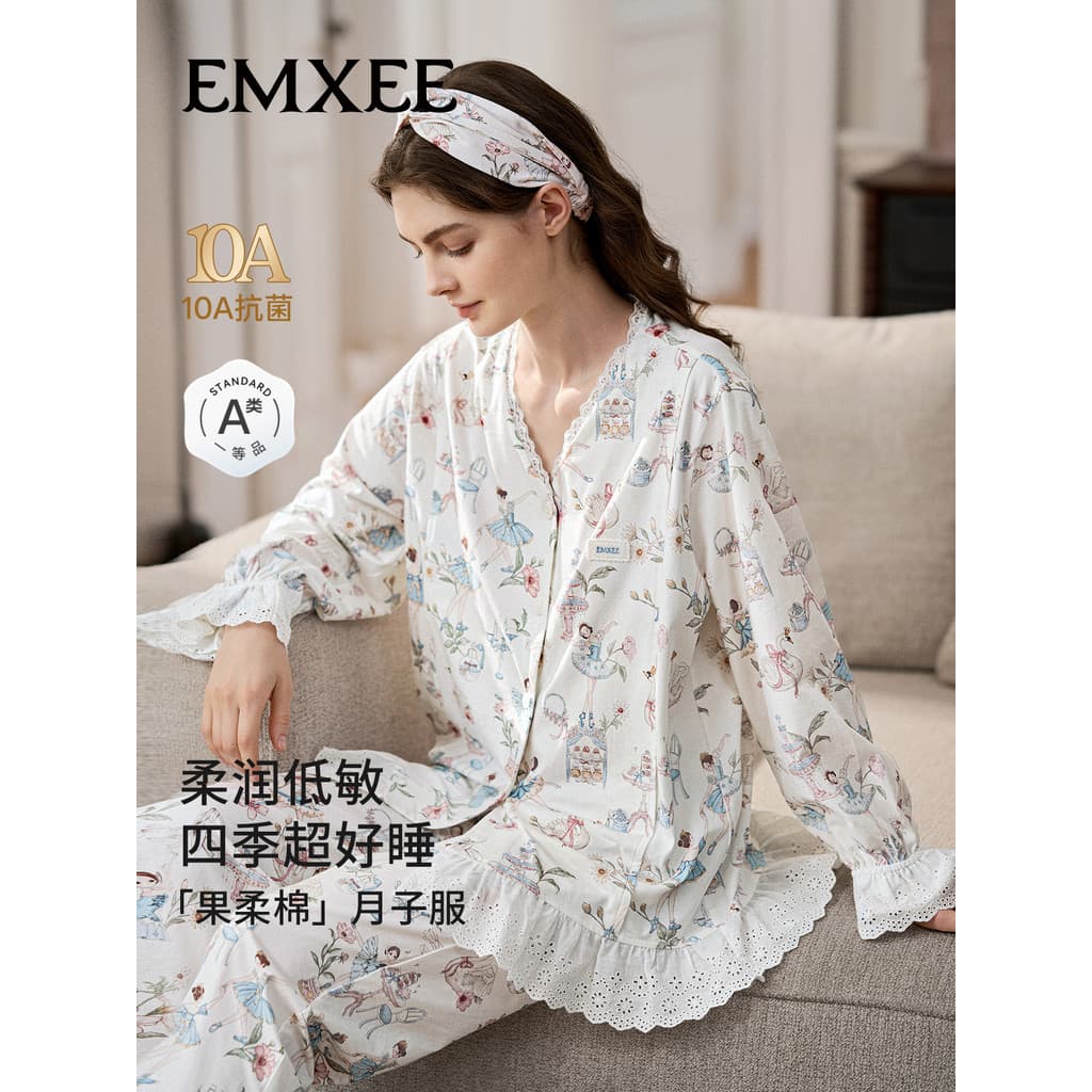[Novo produto] Manxi Roupas de Confinamento Primavera Verão Abacate Seda Macia Frutas Algodão Puro Pijama de Algodão Enf