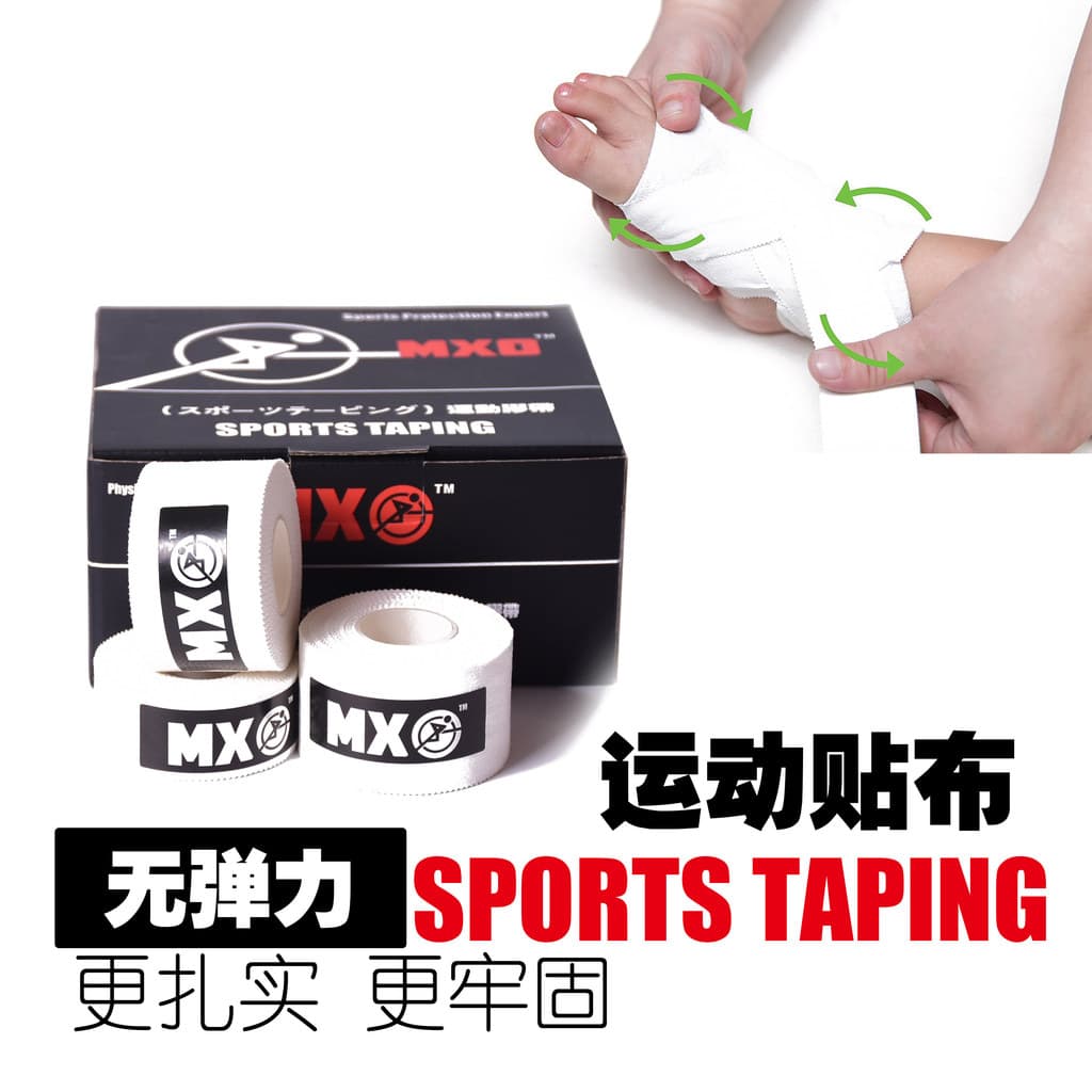 MXO Sports Patch Tape Bandagem Autoadesiva Branca Não Elástica Remendo Muscular Borda Dente Fita Protetora Pressurizada