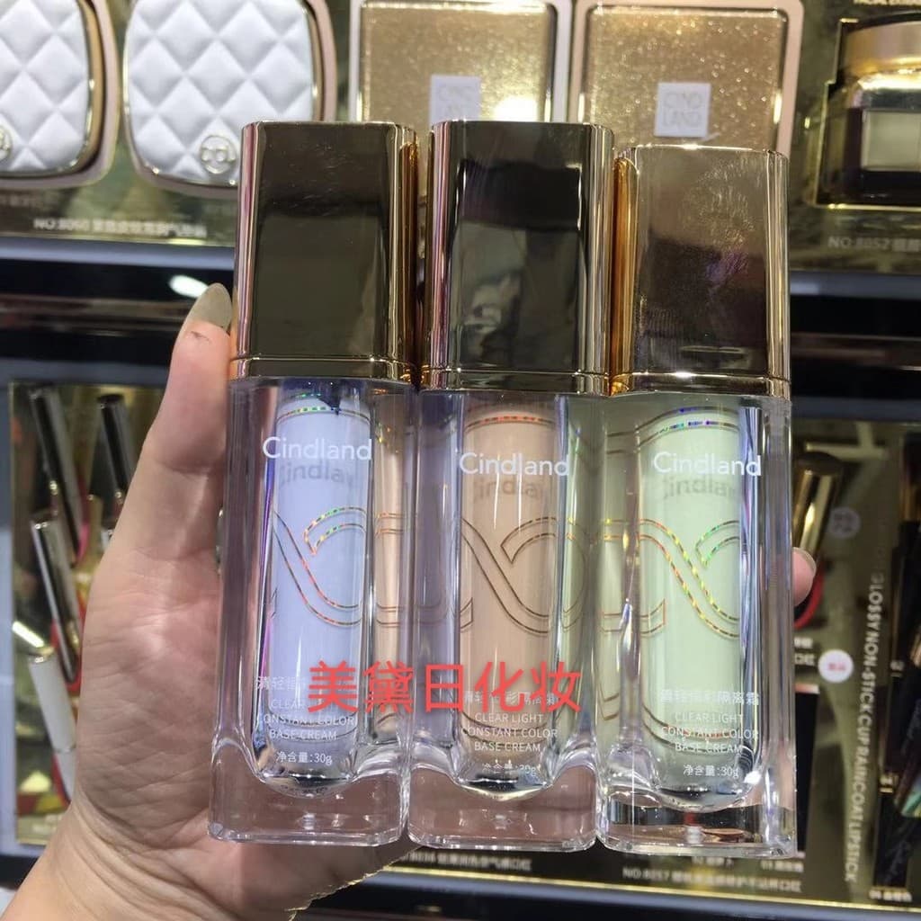 Qiandi Lanqing Light Hengcai Base Creme Feminino Maquiagem Primer Hidratante Hidratante Base Corretivo