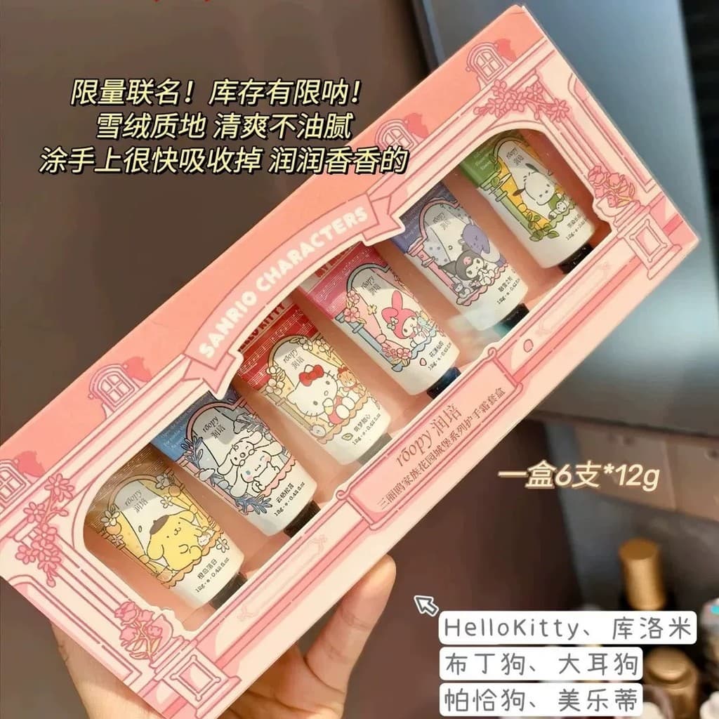 Ropy hidratante creme para as mãos caixa de presente Sanrio Co-marca manteiga urso lembrança caixa de presente hidratant
