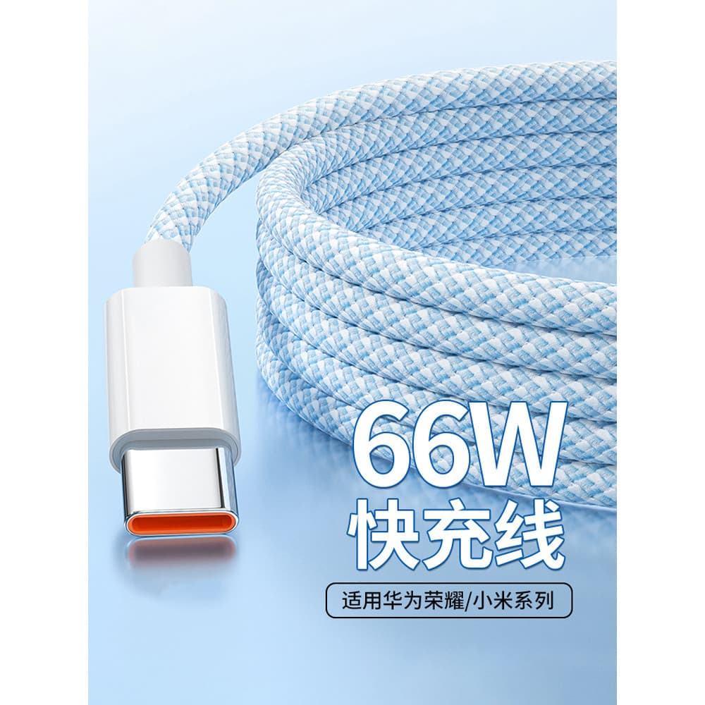 Cabo de dados JZXS66WTypec 6A Carga rápida Super Flash Charge typc Adequado para Huawei Honor Apple 15 Xiaomi vivo Andro