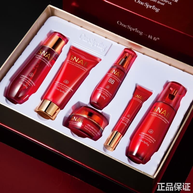 Yizhichun Ginseng Vermelho Caracol Calmante Hidratante Caixa de Presente de Seis Peças Hidratante Hidratante Diminuir Po