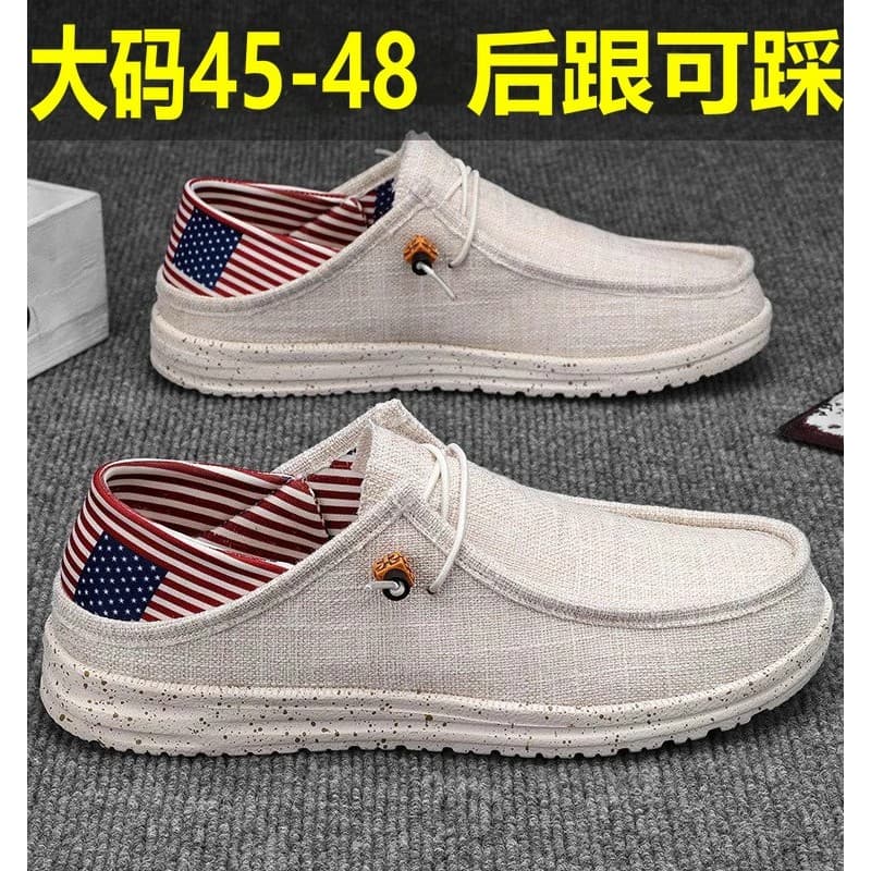 Velho pequim sapatos de pano masculino gordo 46 tamanho Extra grande sapatos masculinos primavera outono 47 mais gordura