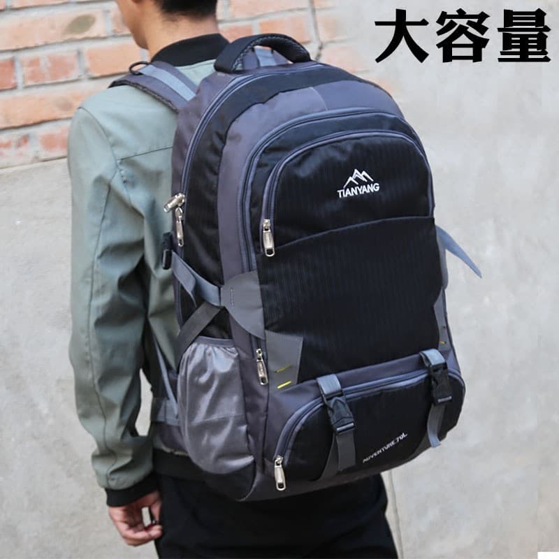 Mochila masculina de grande capacidade, bolsa de caminhada Extra grande, 70L, viagem, caminhadas, bagagem, computador, b