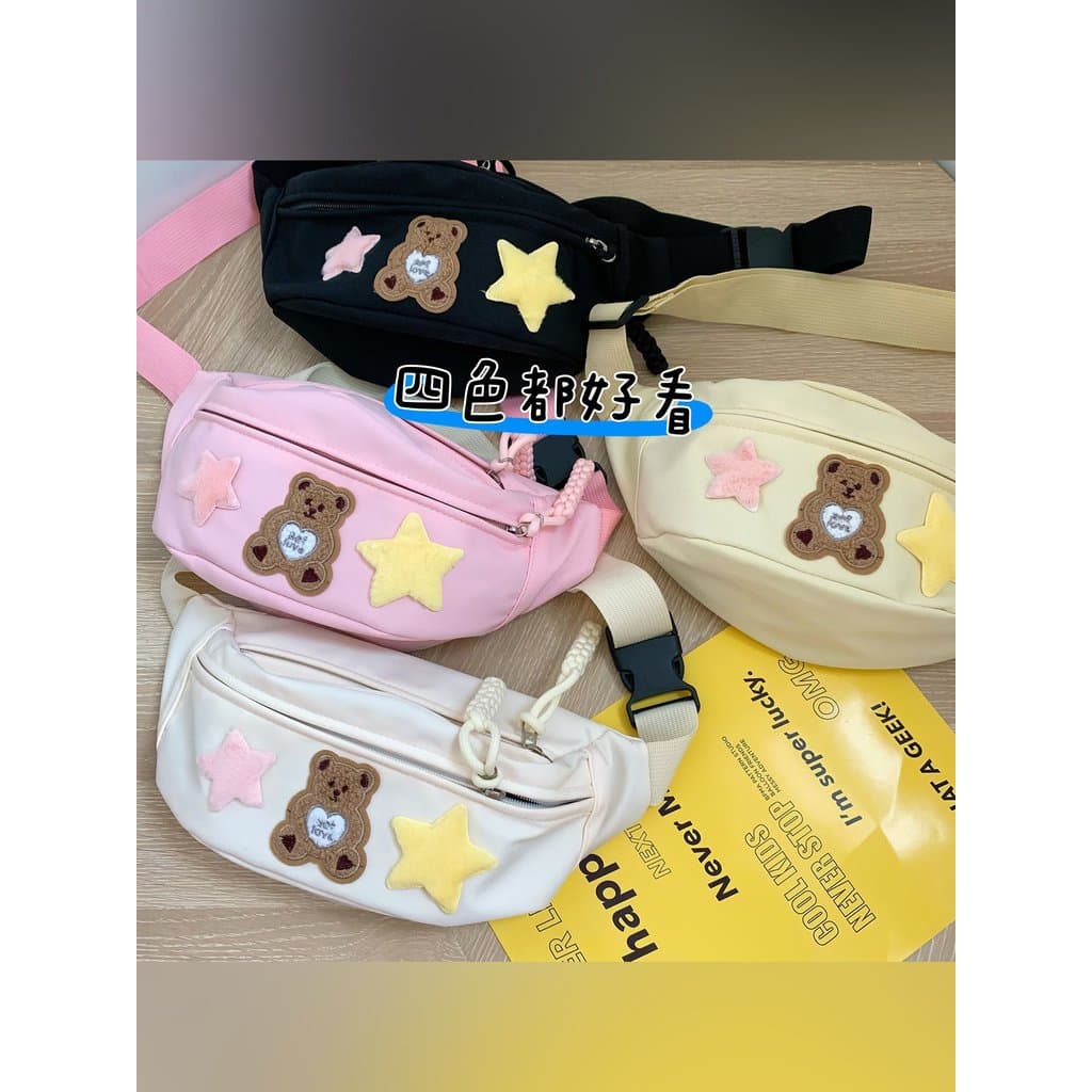 Bolsa de peito infantil feminina 2025 novo estilo feminino bicicleta de estrada ciclismo bolsa de montanhismo leve costu