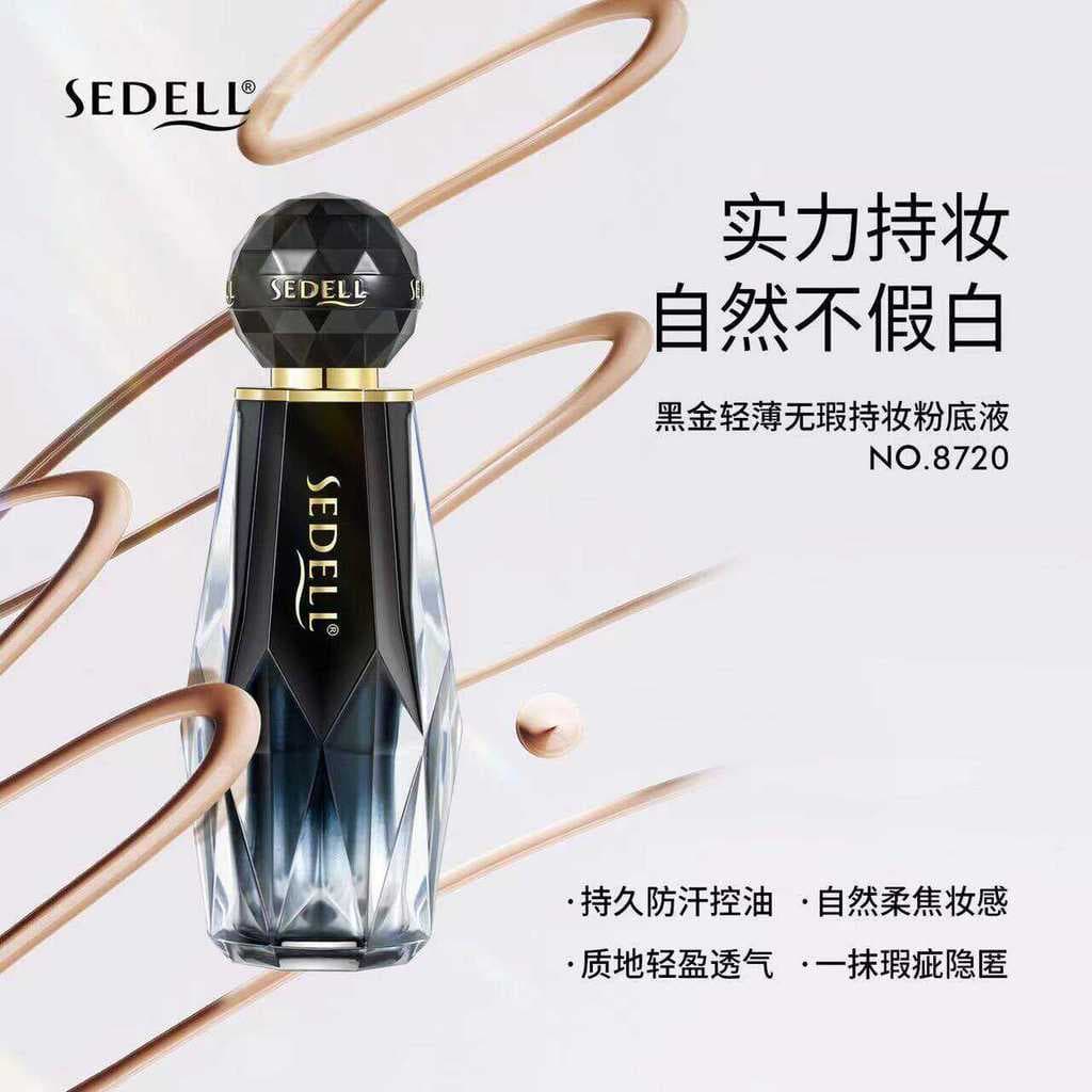 Stell Black Gold Light Flawless Maquiagem Base Líquida Corretivo Hidratante Iluminar o Tom da Pele À Prova D 'Água Não-T