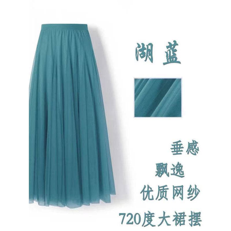 720 graus grande balanço malha saia de comprimento médio Xinjiang traje de dança cintura alta a linha desempenho saia de