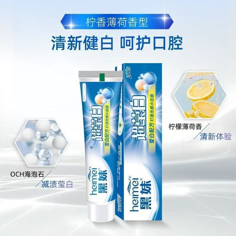 Pasta de dente refrescante Black Girl Vitality 200g Ultra Whitening Remove manchas de dente Hálito fresco Menta Cool Coo