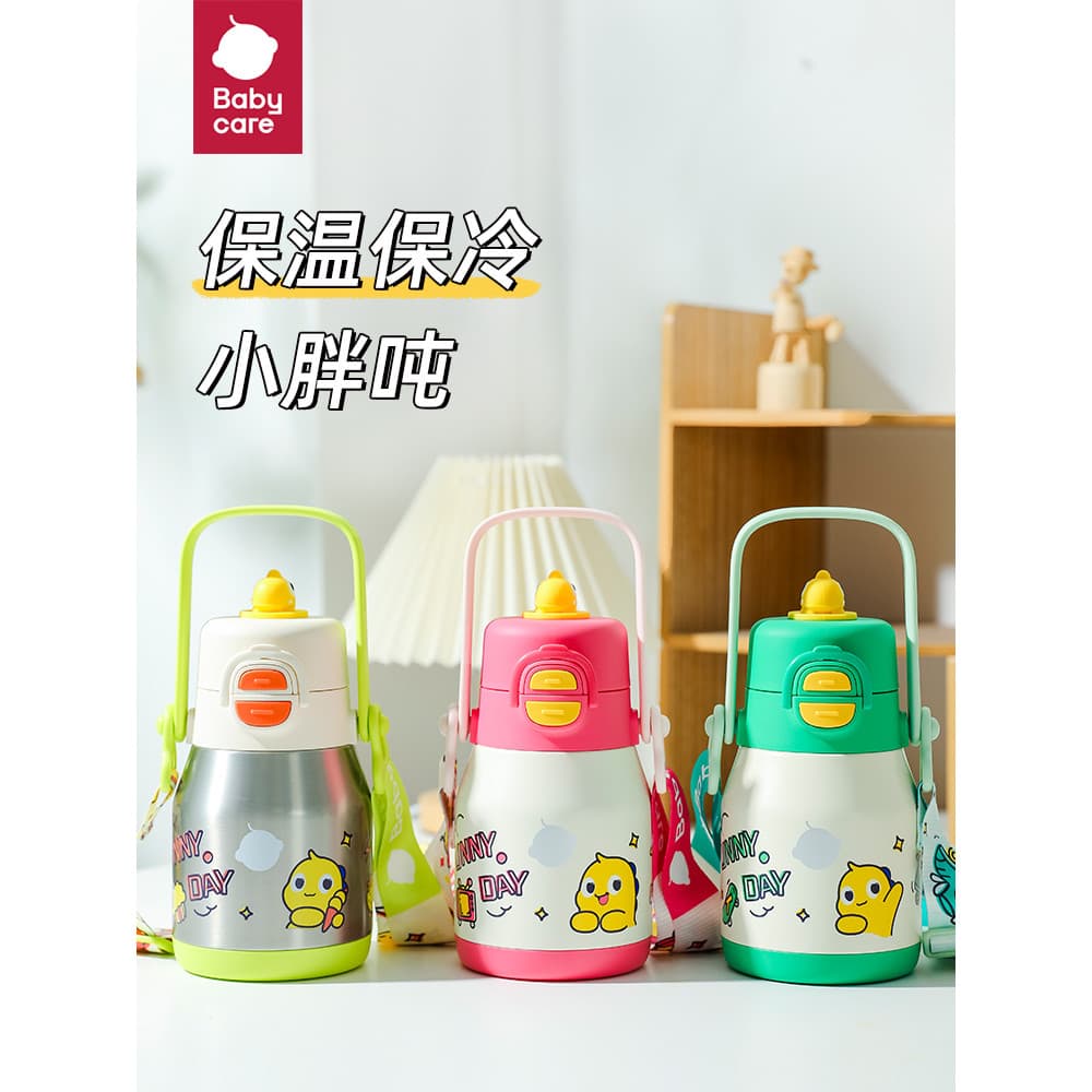 Bebê babycare crianças copo térmico grande capacidade infantil copo de água das mulheres dos homens copo de palha passei