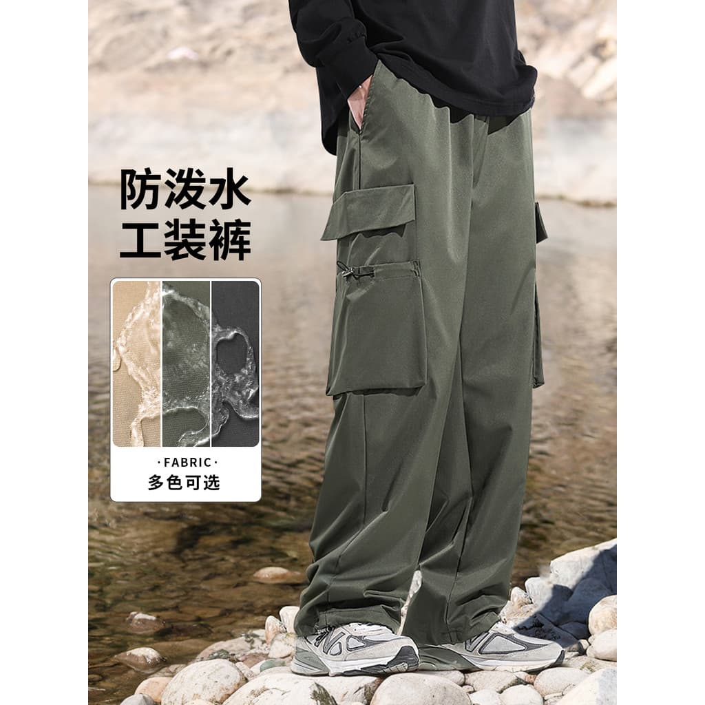 Macacão masculino outono novo estilo ao ar livre tamanho grande calças repelentes de água esportes lazer tendência monta