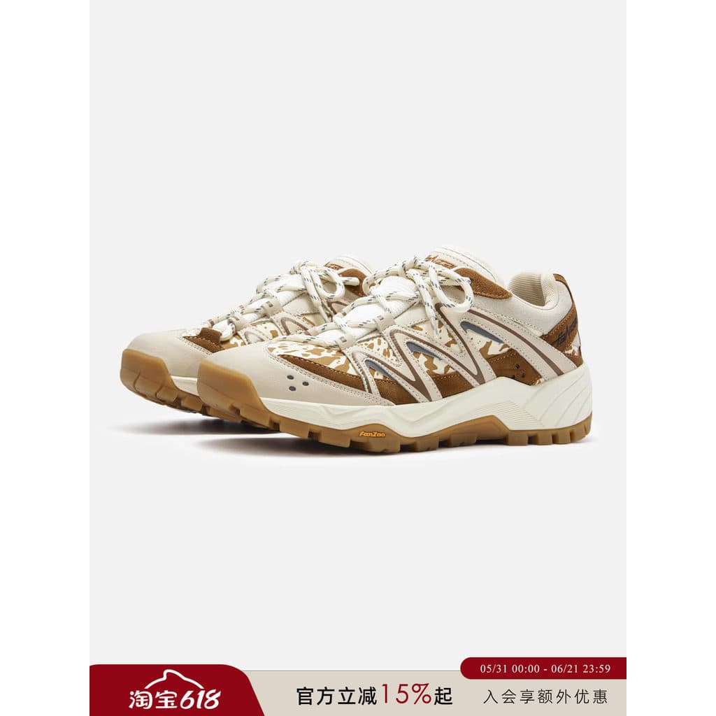 Fruta Mori&amp;Amp; amp; vezes; Annoying Co-Branded Mountain Style Sapatos de caminhada ao ar livre masculino primavera