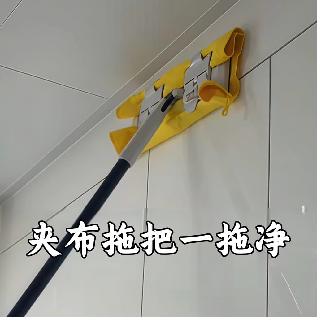 Clipe pano mop um mop limpo dormitório estudante plana esfregar chão doméstico preguiçoso mop molhado seco dupla utiliza