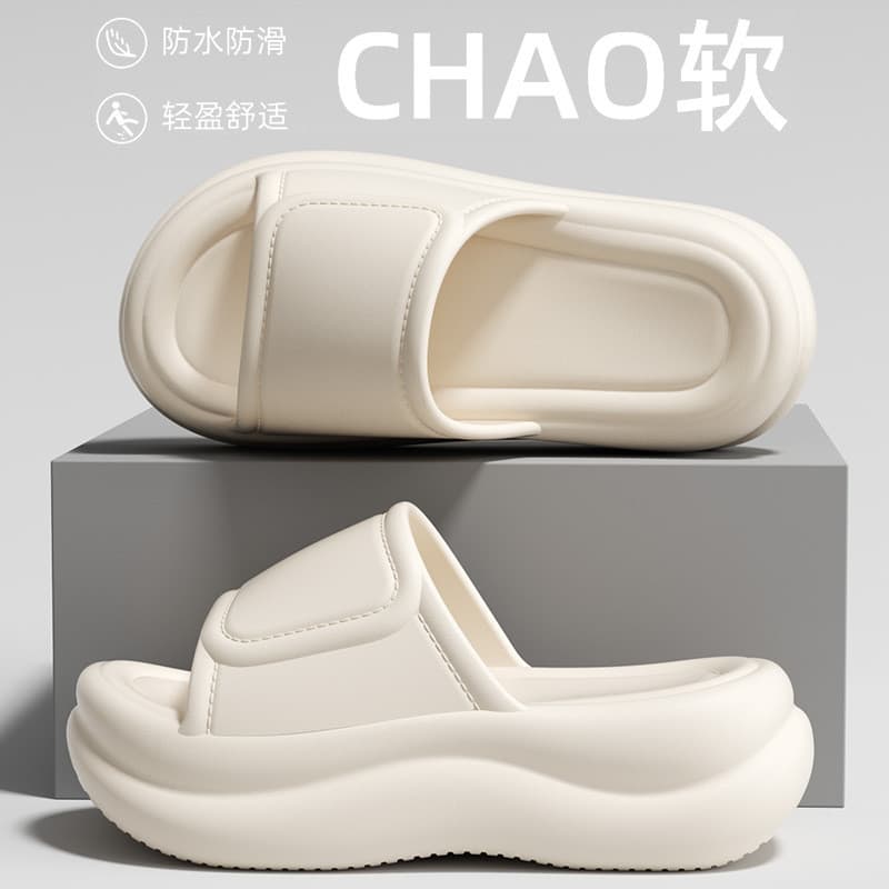 Verão 25 novo estilo sandálias chinelos feminino de sola grossa merda-pisando sentimento exterior Wear eva simples Anti-