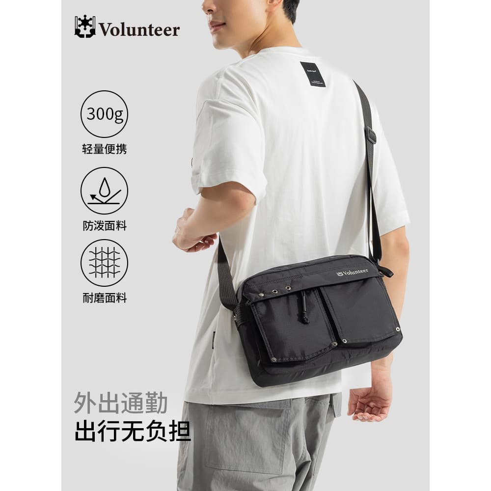 Walondier Bolsa mensageiro masculina leve, bolsa de ombro com redução de carga, viagem ao ar livre, lazer, bolsa de ombr