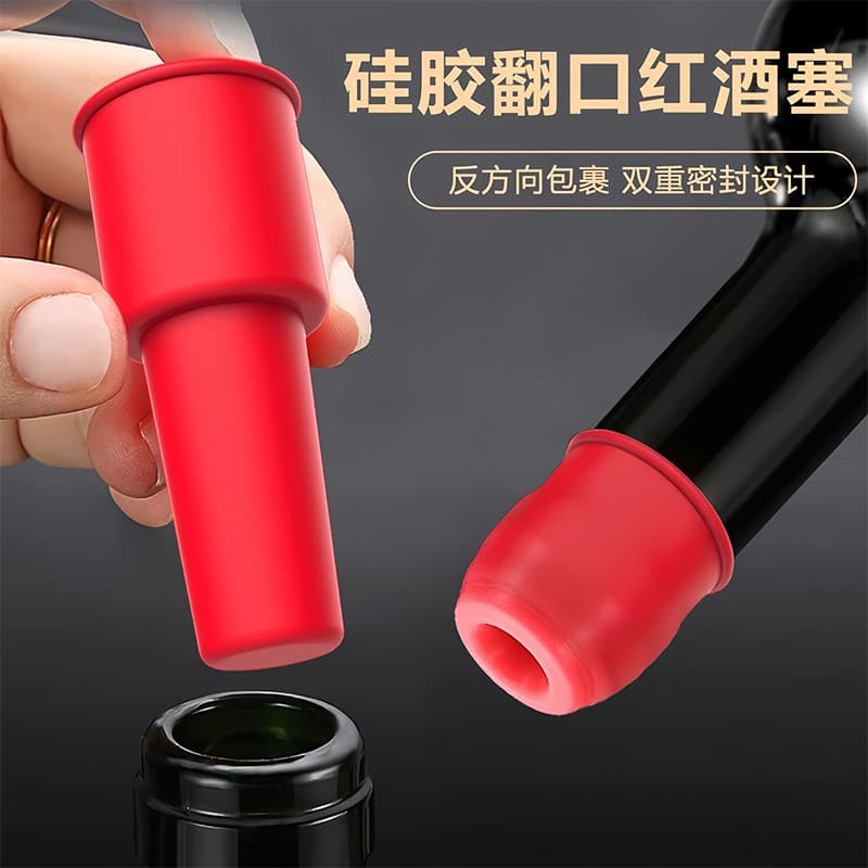 Rolha de garrafa de vinho tinto Universal Silicone macio duplo selo garrafa de vinho rolha especial champanhe rolha Anti