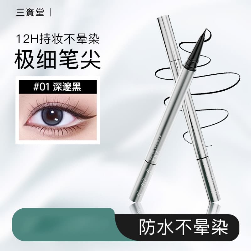 Sanshido caneta delineadora líquida preta ultrafina de duas cabeças, de longa duração, à prova d'água, sem manchas, maqu