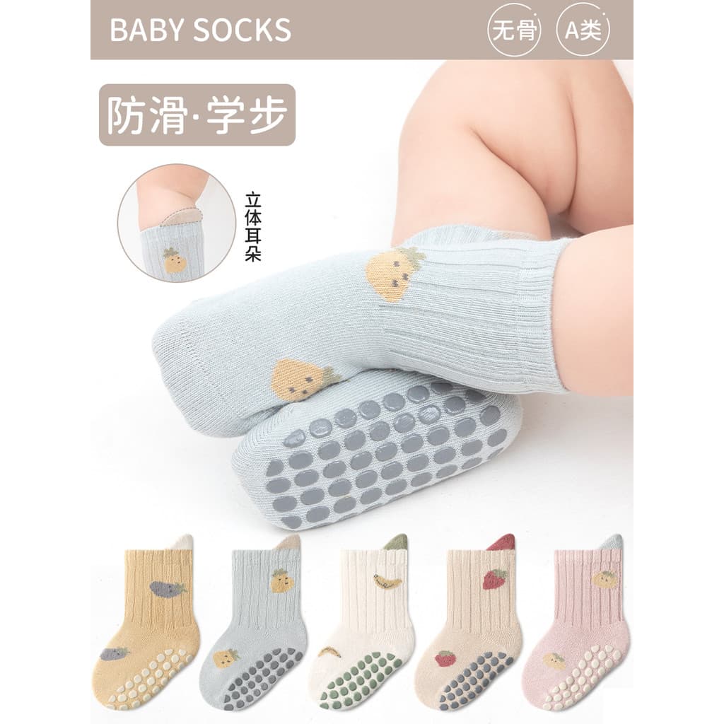 Meias de chão para bebês, primavera outono, tubo médio, meias para bebês, resfriamento interno, antiderrapante, meias de