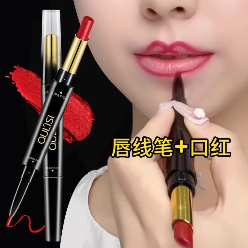 Delineador labial à prova d'água, batom genuíno de longa duração, pasta de feijão de duas cabeças, cor 正, esmalte labial