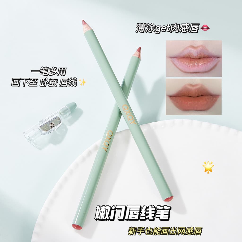 Delineador labial formal multiuso, um curso, fosco, maquiagem, renderização de cores, contorno em formato de lábio, bato