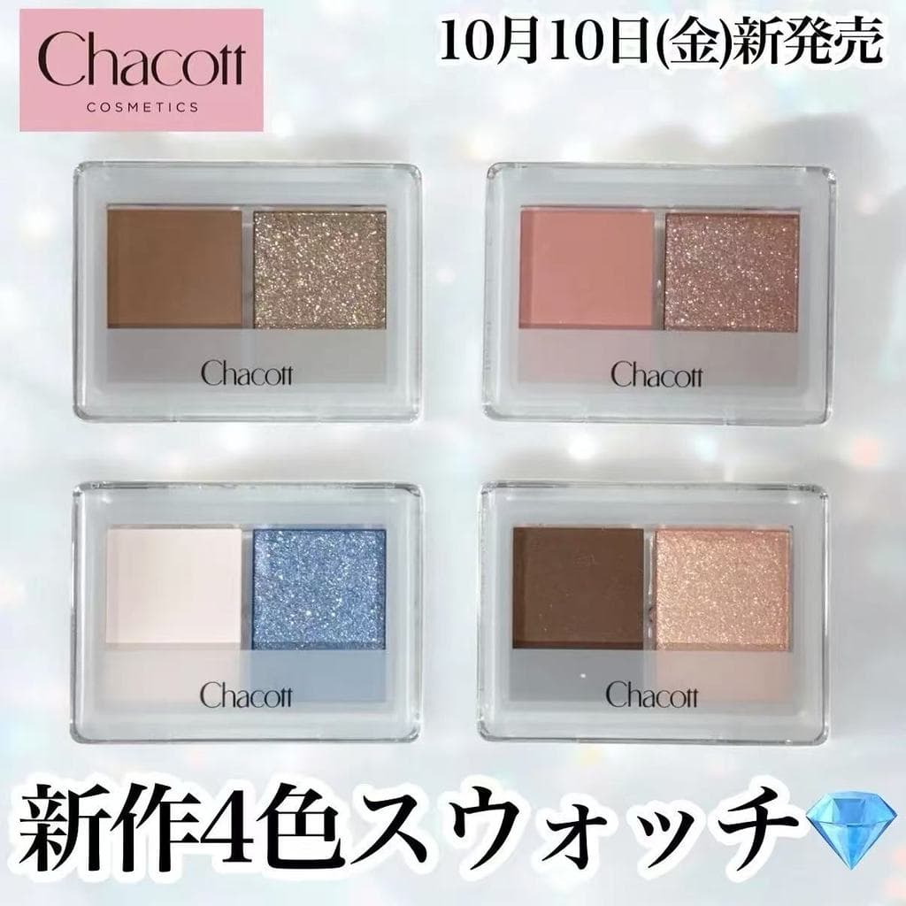 [Estoque pronto] Japão Chacott 2025 Novo produto Paleta de sombras peroladas de duas cores transparente fino piscando Mi
