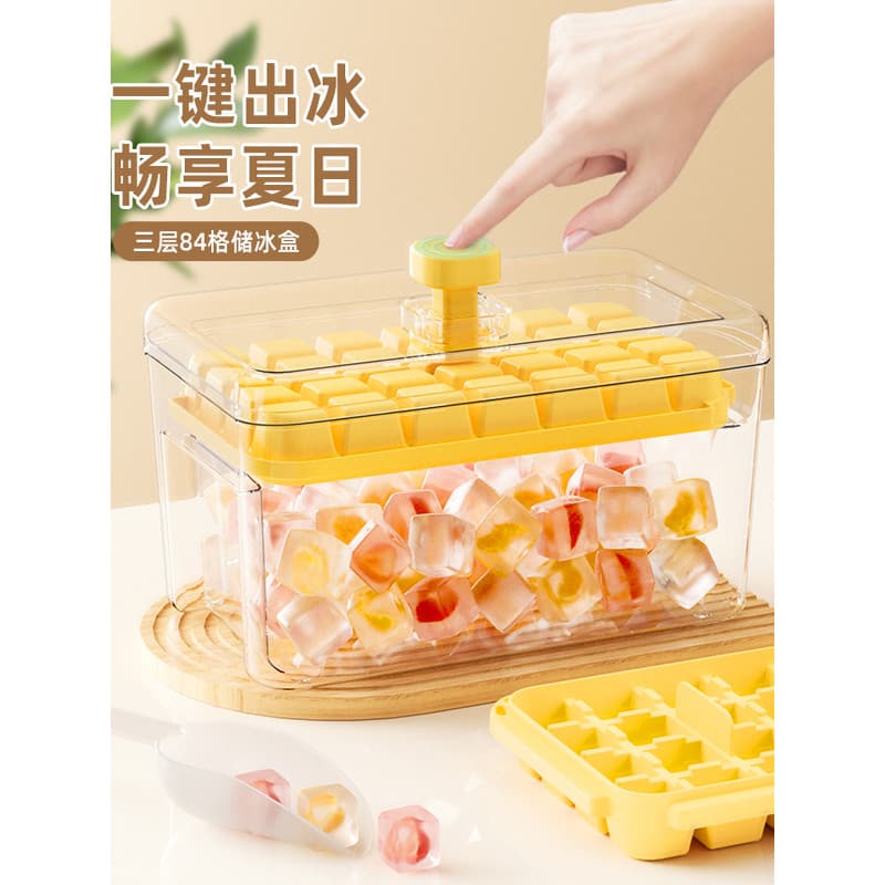 Molde de cubo de gelo congelado, ferramenta útil para fazer gelo, bandeja de gelo para geladeira, caixa para fazer gelo,
