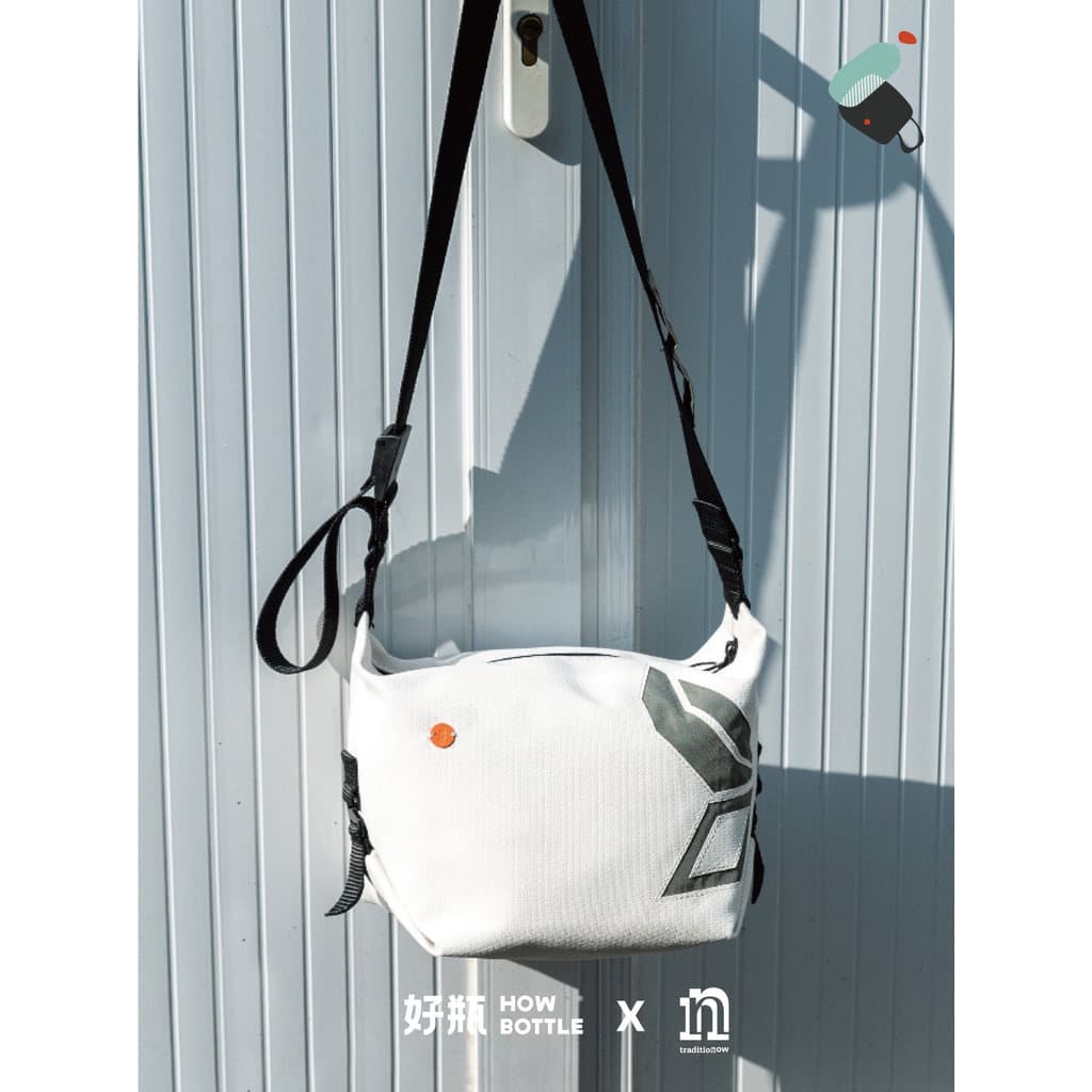 Boa garrafa HowBottle bordado não forte {quadrado pequeno} bolsa de câmera ecologicamente correta ombro Crossbody 520 pr