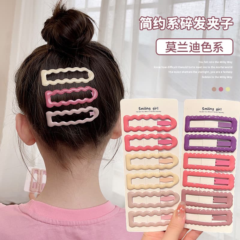 Crianças grampo de cabelo meninas cabeça traseira quebrado Hairpin Headdress influenciador menina franja bb clipe não ma