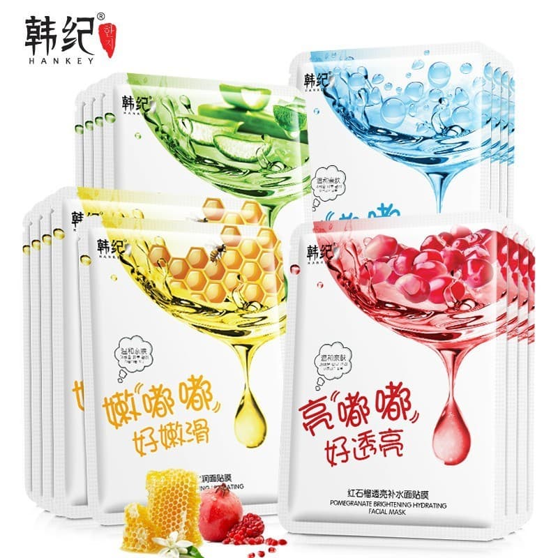 Han Ji Shuidodu Máscara de Ácido Hialurônico Hidratante Hidratante Máscara de Produto de Cuidados com a Pele Masculino F