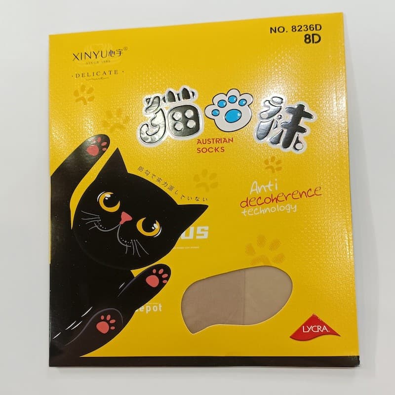 Xinyu 8236L gato Scratch meias femininas verão 8D Ultra-fino mais melancia virilha meia-calça Extra grande sola antiderr