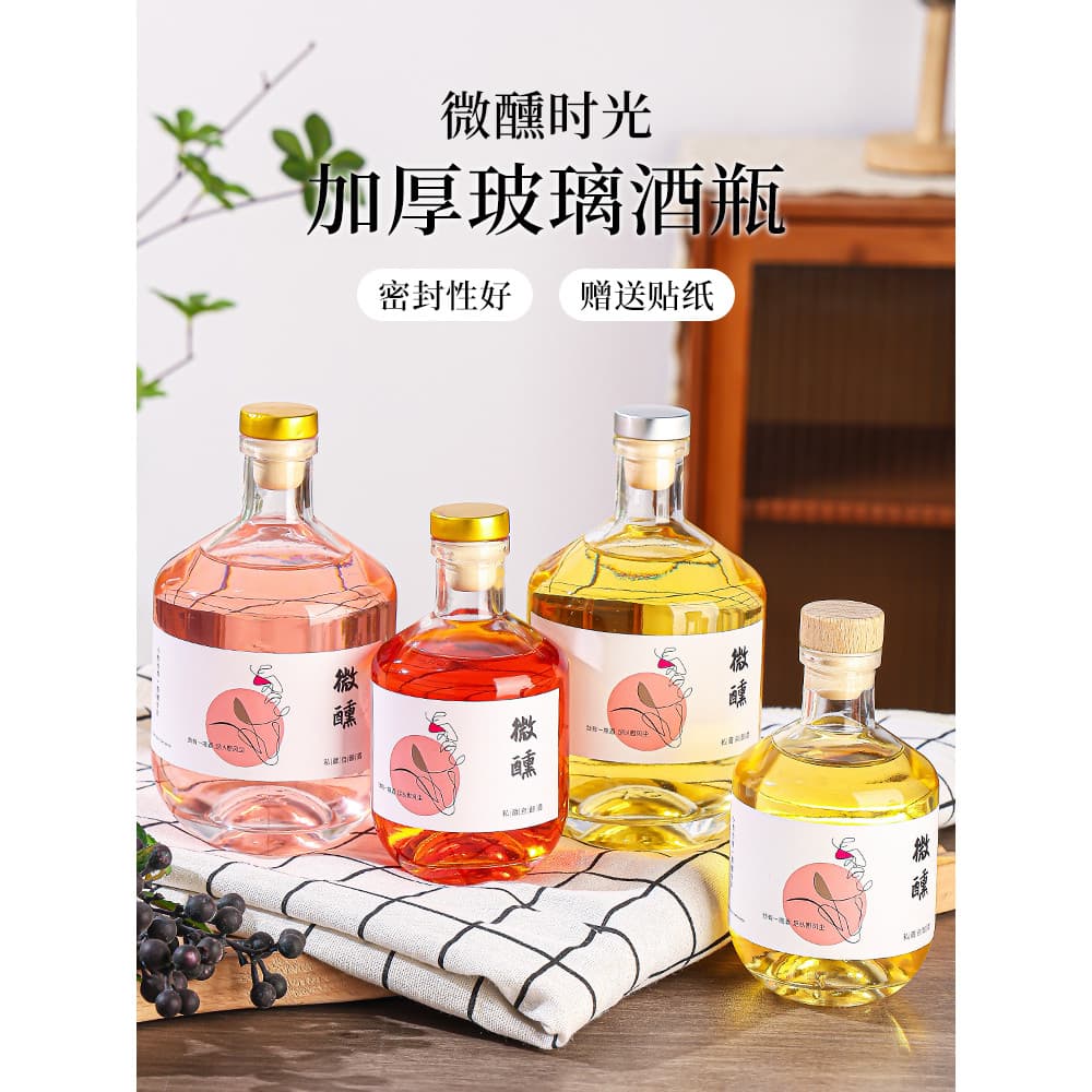 Novo estilo cristal branco Material vidro garrafa de vinho de frutas ameixa verde Bayberry garrafa de vinho caseira Sub-