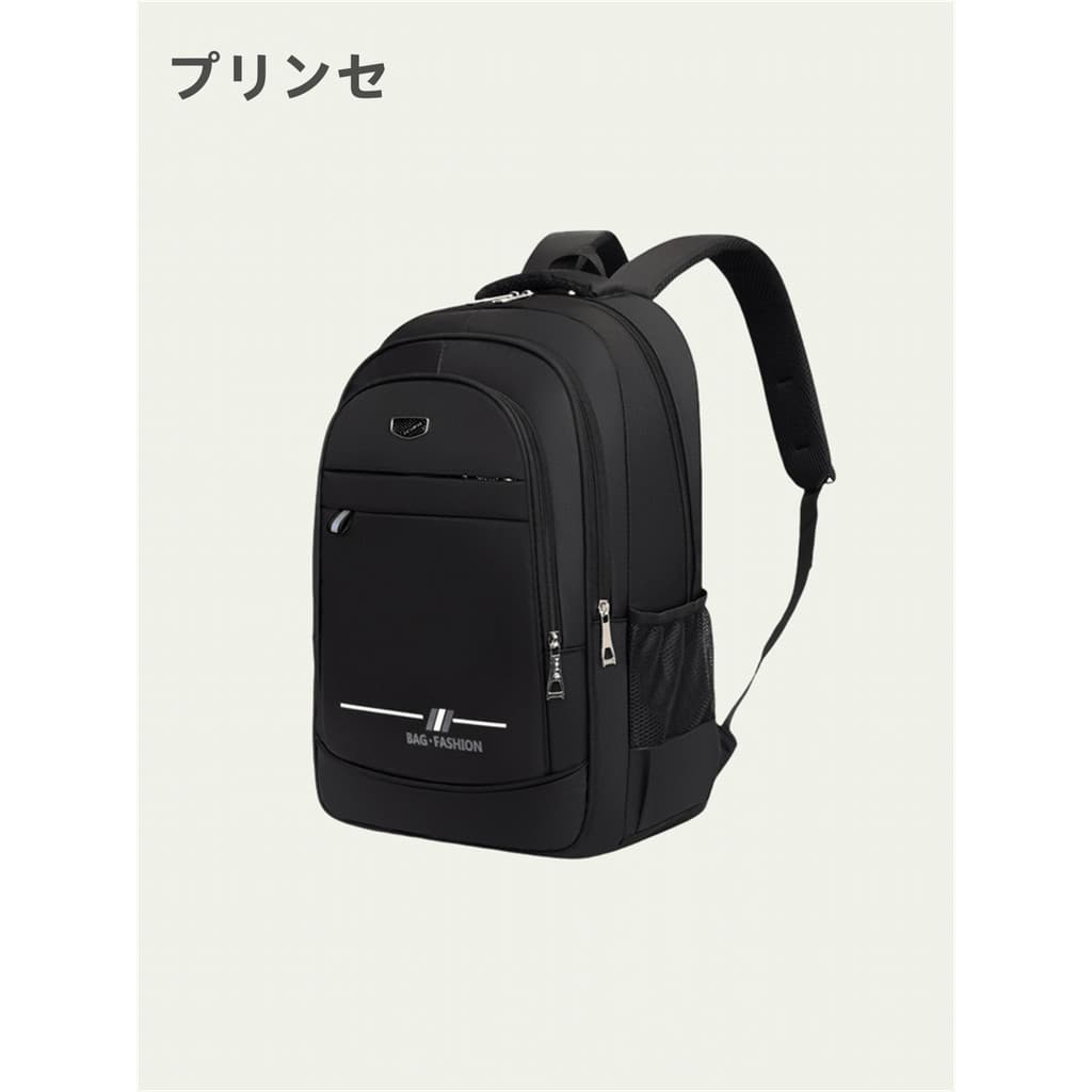 Mochila japonesa para viagem de negócios, estilo empresarial, 2026, novo estilo, estudante universitário, estilo viajant