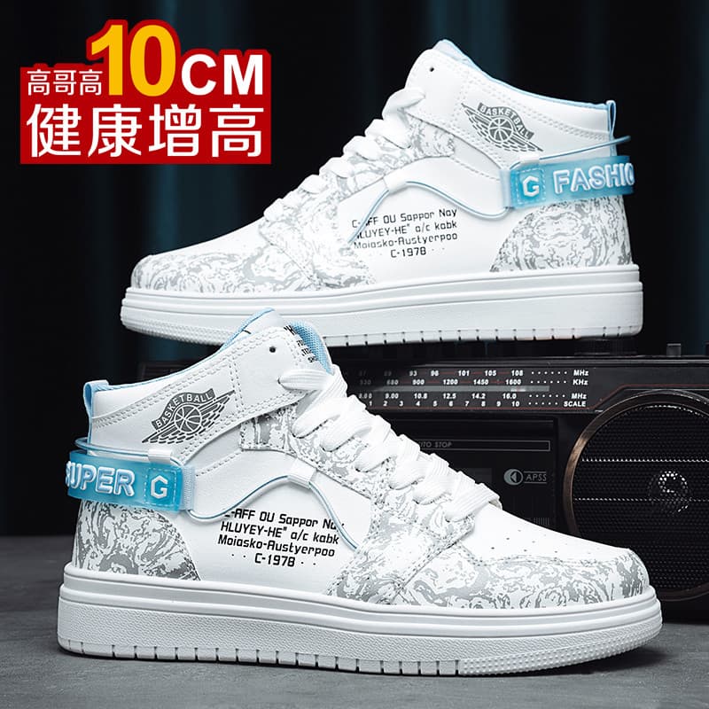 Força Aérea No. 1 sapatos masculinos altura aumentada 10cm outono inverno novo estilo de sola grossa tênis de alta quali
