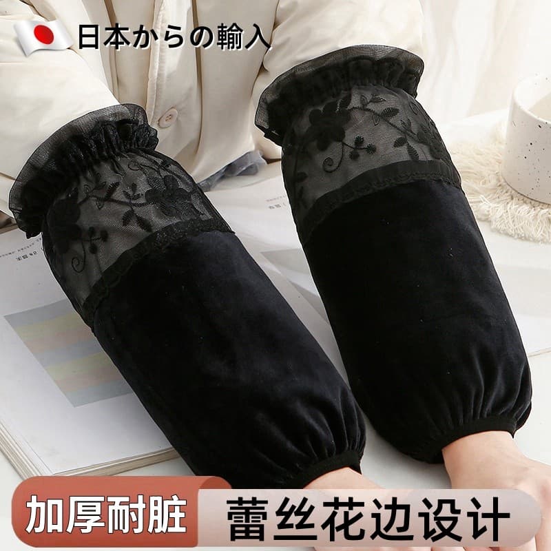 Estilo japonês para baixo jaqueta mangas femininas outono inverno alongado engrossado resistente ao desgaste mangas de r