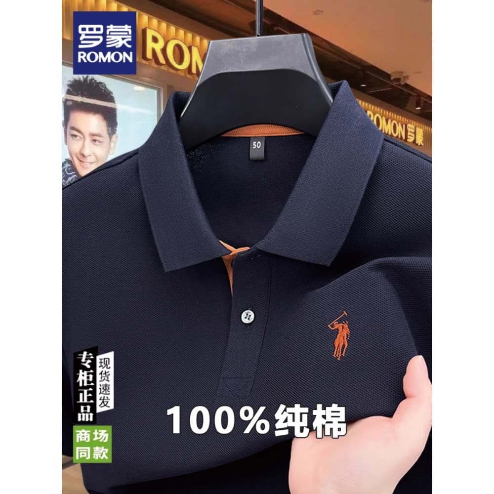 Lomon 100% algodão camiseta manga curta 2025 verão novo estilo lapela masculina All-Match POLO bordado Casual topo