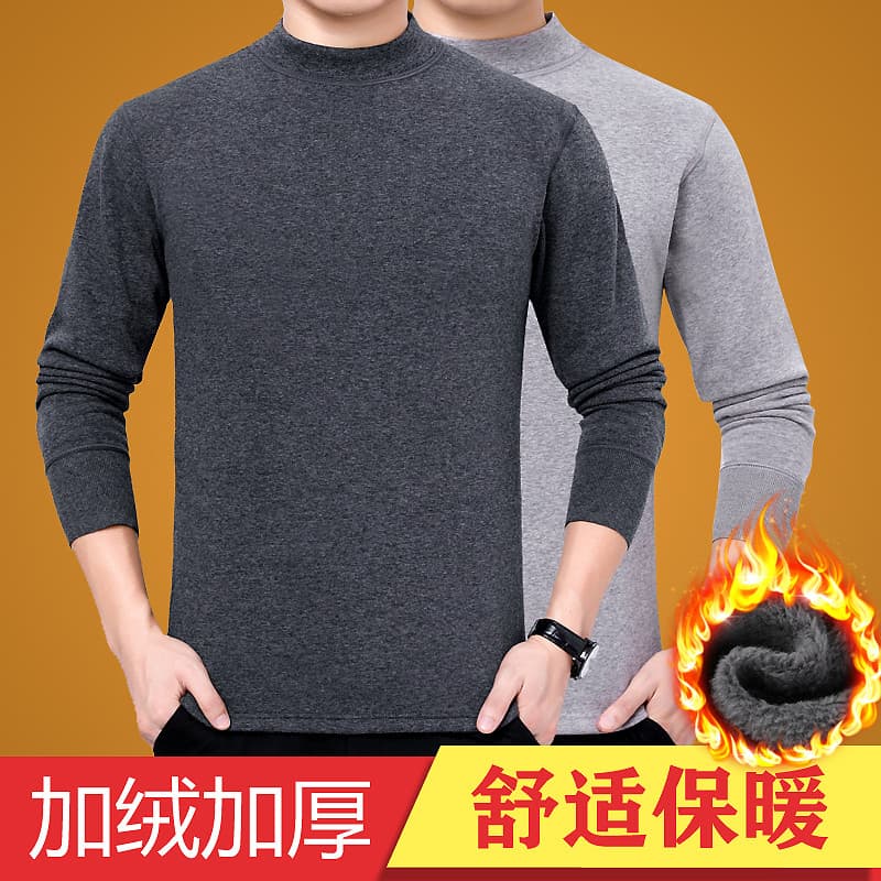 Roupas térmicas para idosos de meia-idade, forro de lã, roupa íntima espessada, masculina de meia-idade, longa