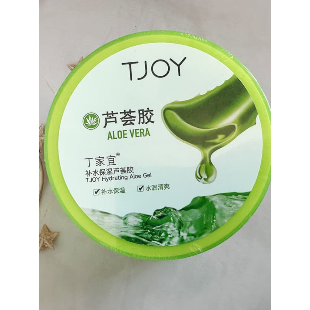 Dingjiayi Hidratante Gel de Aloe Vera 200g Hidratante Hidratante Refrescante Não Oleoso Hidratante Hidratante