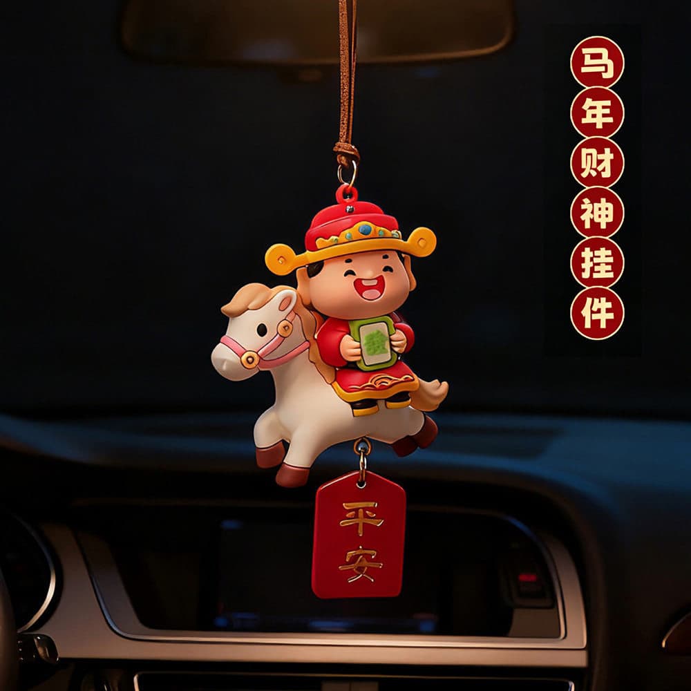 Nacional na moda ano do cavalo mascote carro pingente deus da riqueza boneca chaveiro ornamentos interiores do carro elé