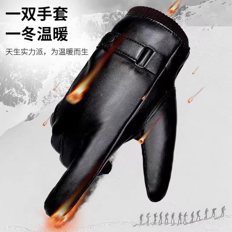Forro de lã impermeável à prova de vento quente motocicleta inverno à prova de frio equipamento de ciclismo ciclismo cic