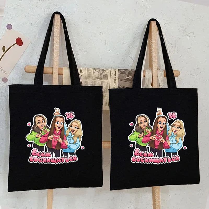 2026 novo estilo DB Prostitute criativo dos desenhos animados dupla face impressa saco de lona 35x40 saco de compras por