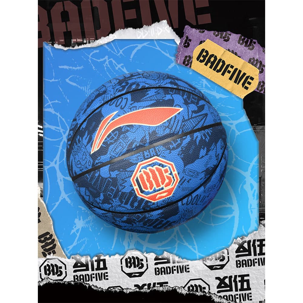 Li Ning Basquete No. 7 440-2 Absorção de Umidade PU Rua Basquete Masculino Interior Exterior Anti-Wu Basquete No. 7 [Azu