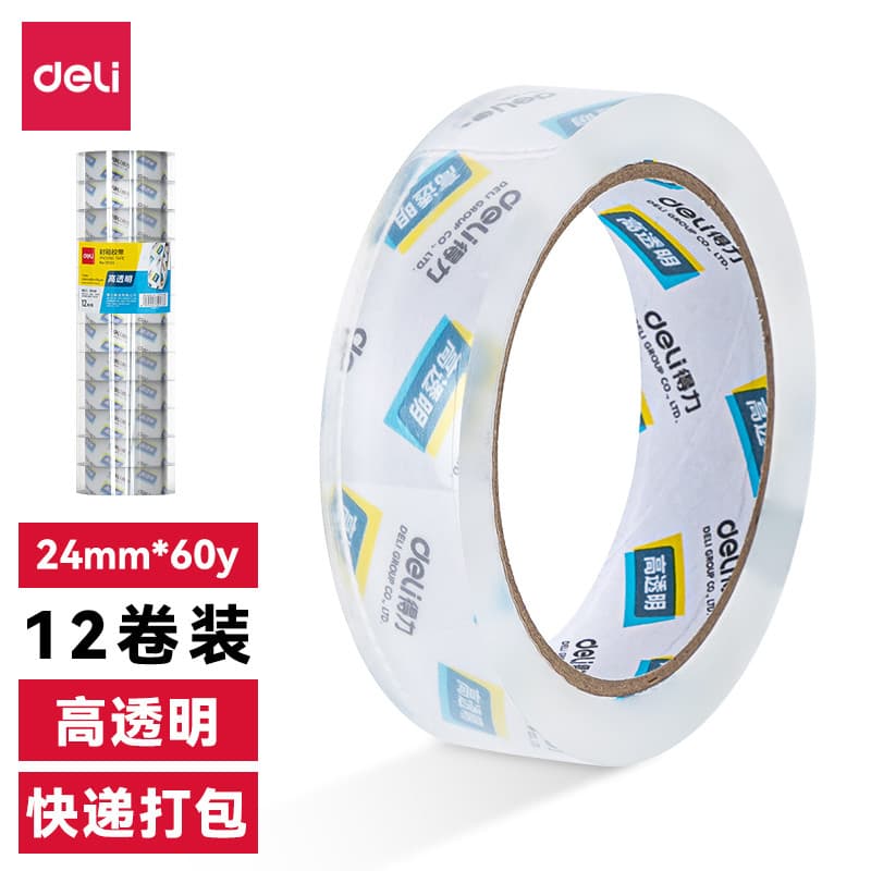Deli 30133 Fita de vedação 24mm * 60y * 50um (12 rolos/cilindro) (alta transparência) Fita de embalagem para envio
