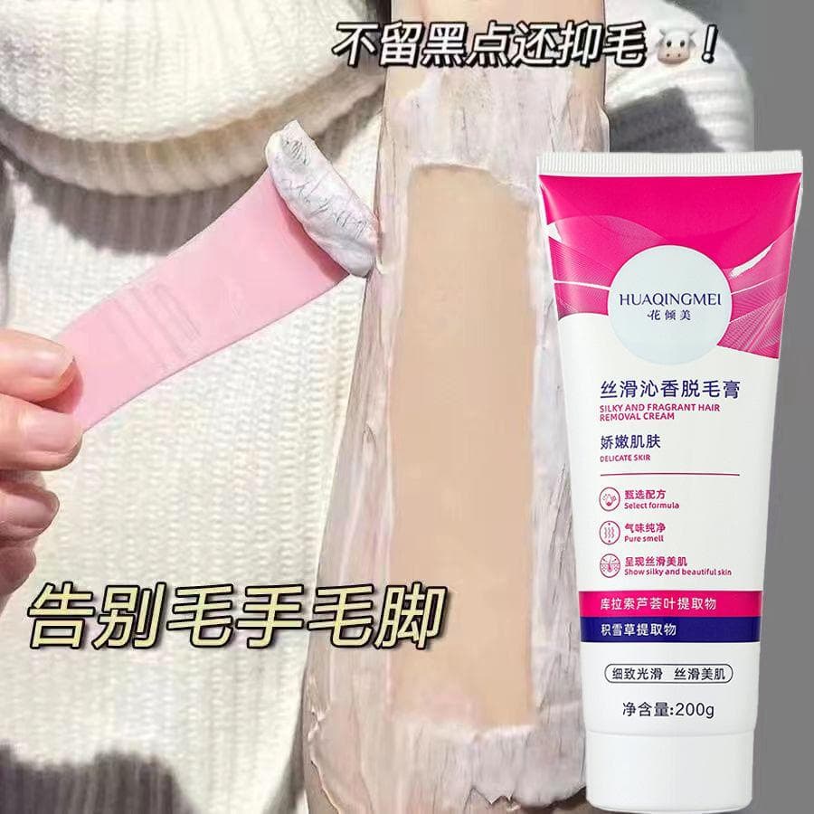 Creme de remoção de pelos nas axilas, pernas, mãos, remoção de pelos das pernas, pelos das axilas, Universal para todo o